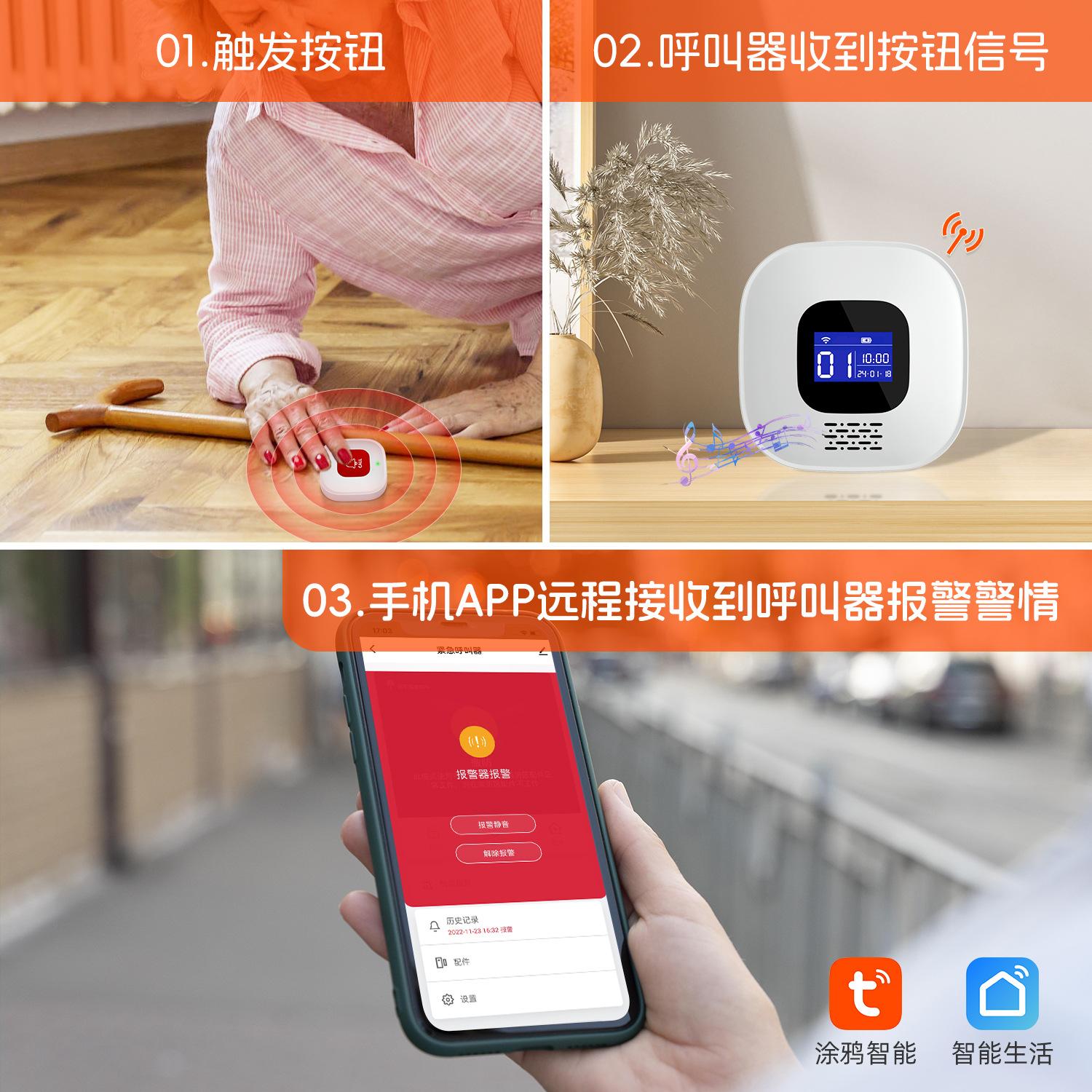 CF206-中文详情页_12.jpg