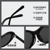 Gafas de sol material de placa estilo Wang Yibo CH5416 estilo ojo de gato moda retro protección solar con miopía BC6062