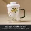 Caneca de Chá de Vidro Dourada de Osmanthus com Pintura Manual de Fábrica, Copo com Separação de Chá e Água, Caneca Simples Estilo Chinês com Tampa, Copo para Beber