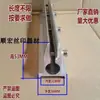 Raspador para Máquina de Serigrafía, Base Soporte para Raspador de Máquina Dongyuan, Raspador con Retorno Automático de Tinta, Pinza para Máquina de Serigrafía