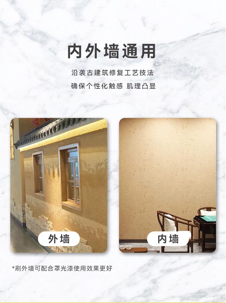 详情-2_10.jpg