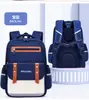 Mochilas Escolares Yunduo para Niños y Niñas de 1º, 3º y 6º Grado, Mochilas Reductoras de Peso y Protectoras de la Columna Vertebral en Stock