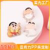 Al por mayor Acrílico Transparente PP Clip Periféricos de Anime Lindo Cultural y Creativo Pegamento Doble Cara Clip Pequeño Clip para Bolígrafo Pequeño Regalo