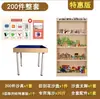 Unidad Escolar Bandeja de Arena Juguetes Bandeja de Arena Herramientas Set Gabinete Madera Maciza para Niños Materiales Didácticos Sala de Consejería Psicológica Configuración Estándar Inspección de Bienvenida