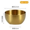 Bol de Arroz de Acero Inoxidable Coreano 304 Cuadrado y Redondo Tazón para Sopa Anti-quemaduras Dorado para Pepinillos Tazón de Doble Capa para Niños