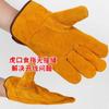 Guantes de soldador de cuero suave anti-escaldaduras de piel de vaca, resistentes a altas temperaturas, con forro polar de invierno, guantes protectores de soldadura resistentes al desgaste, protección laboral
