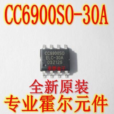CC6900SO-30A_conew2