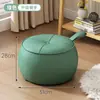 Banqueta para Cambiar Zapatos en la Entrada, Taburete Redondo de Madera Maciza Estilo Lujo Ligero, Taburete Bajo Doméstico de Cuero, Taburete para Sala de Estar, Mesa de Café para Sofá, Taburete Calabaza