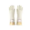 Guantes para Lavar Platos Nitrilo Cocina Duraderos Engrosados Limpieza Impermeables Lavandería Hogar Goma Cuero Nitrilo Especial para Tareas del Hogar