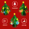 Árbol de Navidad de fieltro Nuevo árbol de Navidad de fieltro hecho a mano Rompecabezas de árbol de Navidad de fieltro Decoraciones DIY para niños Árbol de Navidad de fieltro