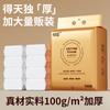 Toallas Faciales Desechables Gruesas Colgantes, Suaves y Amigables con la Piel, Toallas Suaves de Algodón para Mamá y Bebé, Paquete Familiar de Extracción Inferior Toallas Limpiadoras