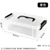 Caja de Almacenamiento de Plástico Transparente Grande con Asa Caja de Almacenamiento Multifuncional de PP Caja de Almacenamiento para Juguetes, Papelería, Piezas al por Mayor