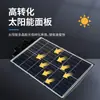Lámpara solar para calle integrada 6m nueva iluminación de carretera municipal rural impermeable alta potencia ultra brillante suministro de ingeniería