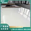 Mesa de Corte de Ropa Tablero Cama de Corte Tablero para Corte Mesa de Trabajo Tablero de Mesa Tablero de Plástico Fabricante Tablero de Corte de Patrones de Ropa