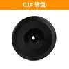 Máquina dispensadora de cinta FUMA directa de fábrica ZCUT-2 máquina cortadora de cinta de disco plato giratorio máquina cortadora automática de cinta