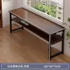 Escritorio Sencillo para Apartamentos de Alquiler, Escritorio de Computadora Pequeño para el Hogar, Mesa Larga Ultradelgada para Apartamentos Pequeños, Mesa para Detrás del Sofá, Mesa para Espacios Estrechos
