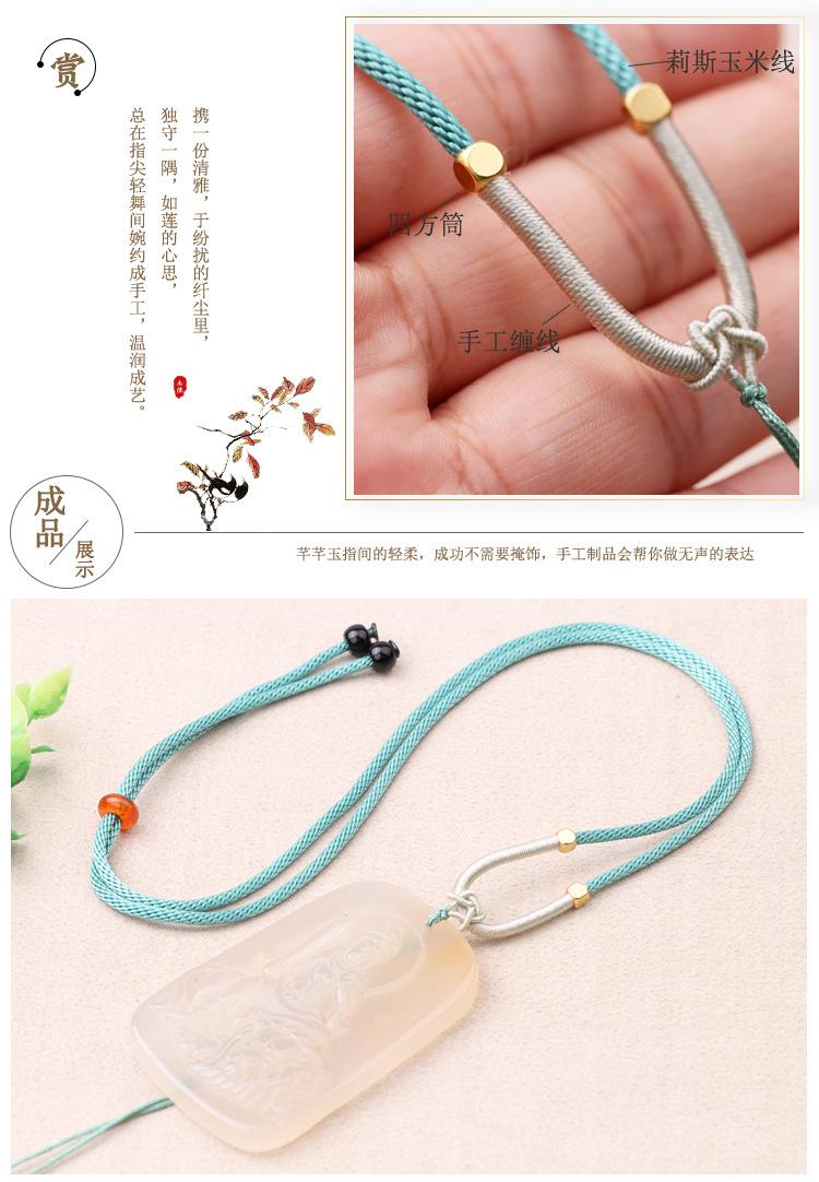 详情页面_05.jpg