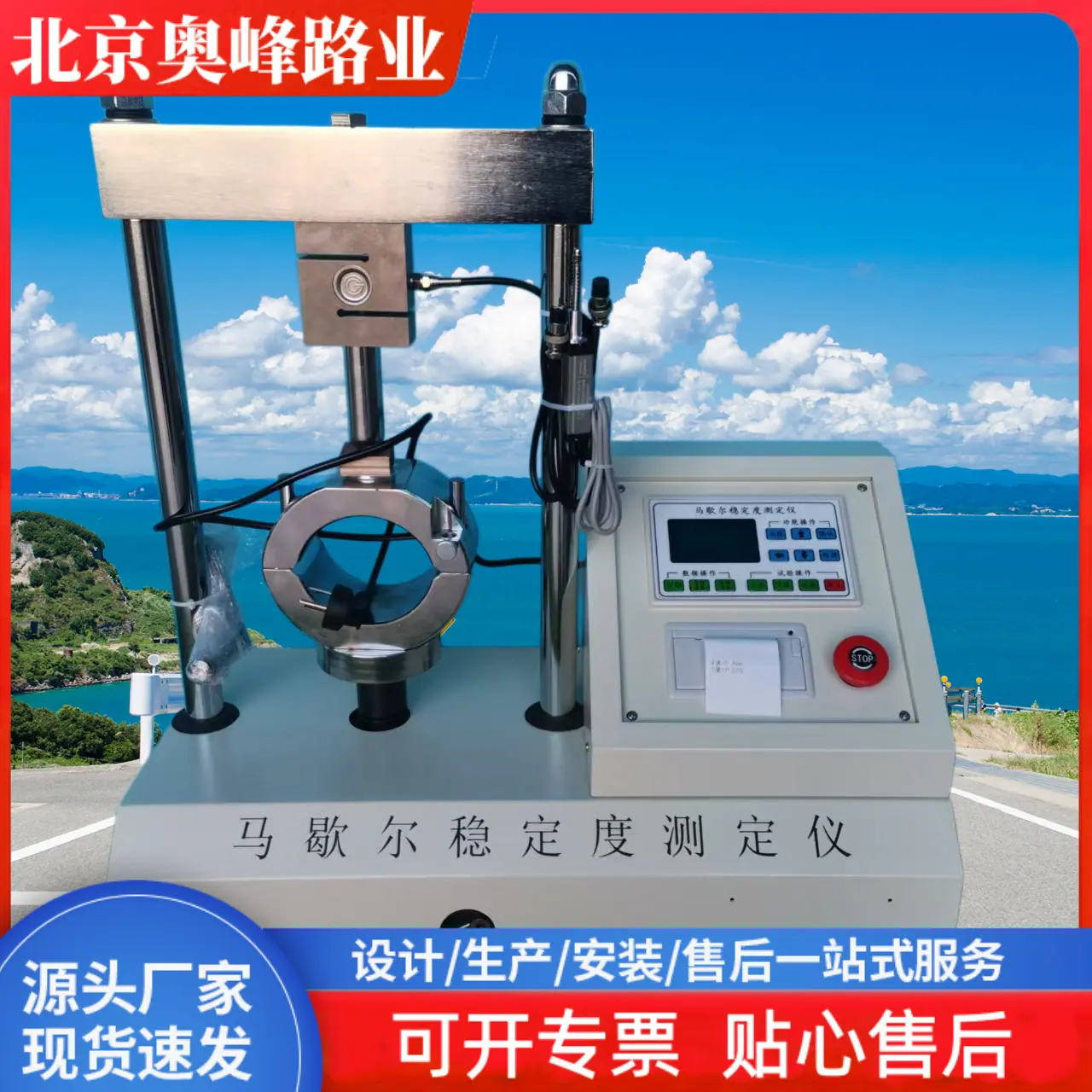 微信图片_20260412094106_3076_6_副本