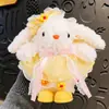 Novo Vestido de Pelúcia de Princesa Chaveiro de Coelho de Orelhas Longas Fofo Desenho Animado Fantasia de Coelho Boneca Pingente de Bolsa para Menina