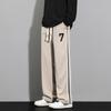 Pantalones de hombre de una pieza para repartidor, de alta calidad, cómodos, a rayas, casuales, versátiles, holgados, de pierna ancha, rectos, para hombre
