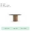 Sofá de Jardín para Patio de Villa al Aire Libre Estilo Nórdico, Sofá Impermeable y Resistente al Sol para Balcón, Muebles, Mesa y Sillas de Teca para Ocio