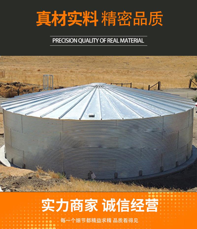 镀锌板水池_03