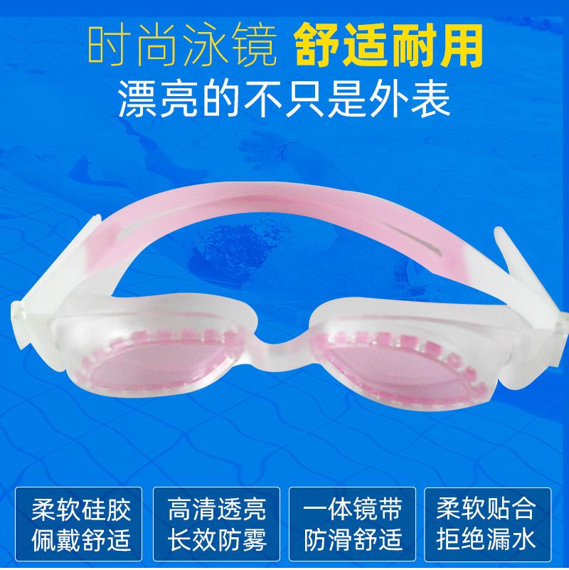 详情副本_04