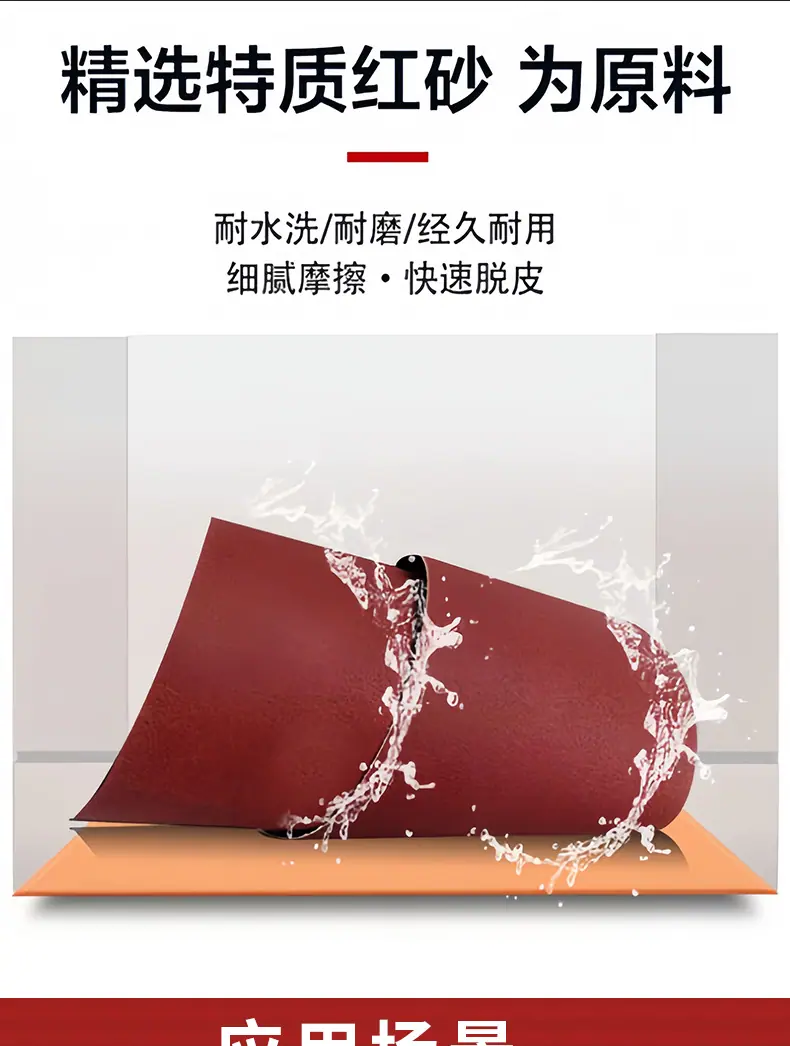 土豆去皮机_08.jpg