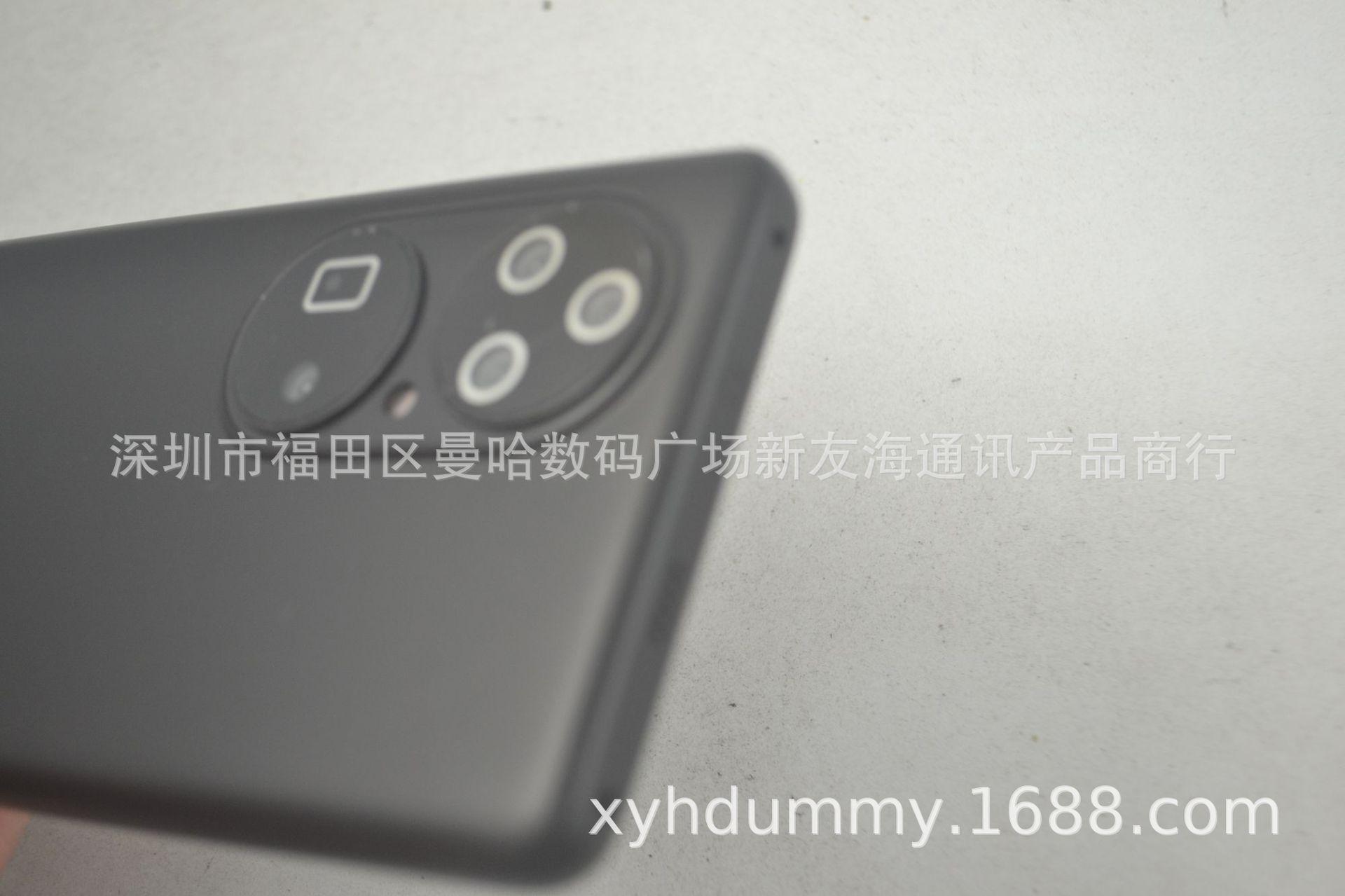 P50PRO仿 (4).JPG