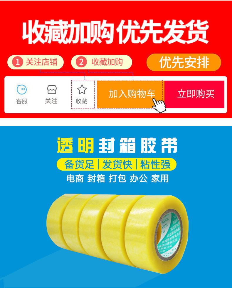 详情2_05.jpg