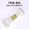 Arte 20 metros No. Cuerda para tejer nudos chinos de 5 líneas, pulsera de cuerda roja DIY, cuerda para la mano, collar, colgante, cuerda de colores, cuerda para tejer