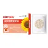 Enlace de venta directa para productos para bebés y niños pequeños desde la fábrica de origen, Bai Shi Health Group, Jiangxi Zhongke Bai Shi