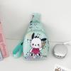 Nueva Bolsa de Pecho Infantil de Dibujos Animados Linda Mochila Escolar de Jardín de Niños Moderna Mochila Cruzada para Niños Bolsa de Hombro para Snacks Juguetes
