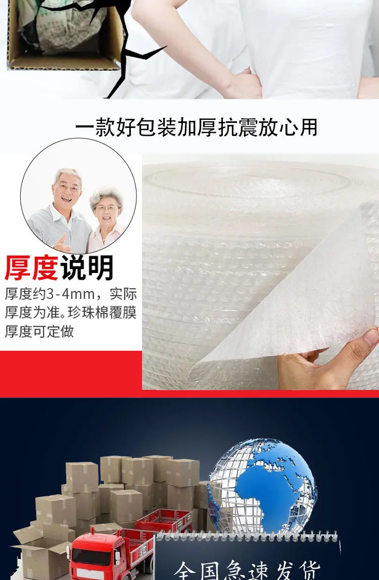 一键复制_20240522171138