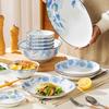 Conjunto de Louças e Pratos de Cerâmica de Alta Temperatura Esmaltada de Jingdezhen Tigela de Arroz Cerâmica de Alto Valor para Casa Tigela para Macarrão Tigela para Sopa Prato