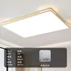 Luminária de Teto Moderna para Sala de Estar, Estilosa e Simples para Uso Doméstico, Luminária de Quarto, Luminárias com Controle de Voz para Quarto e Corredor