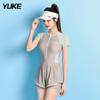 Traje de baño para mujer 2023 nuevo de una pieza tipo boxer conservador para chica con sobrepeso cubriendo carne piscina de aguas termales especial verano