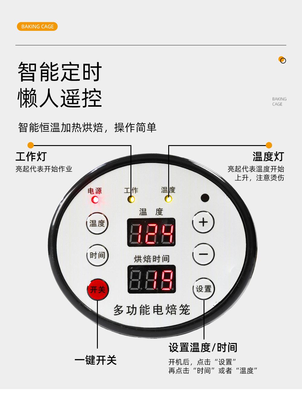 详情_06.jpg