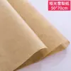 Pera Branca Papel para Buquê Papel de Embrulho Papel de Presente Arranjo de Flores Floricultura Papel de Forro Materiais de Embalagem Atacado
