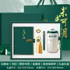 Set de caja de regalo para cuaderno, taza térmica personalizada con impresión de logo disponible, regalos personalizados para eventos de empresa, recuerdos para clientes
