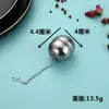Acero Inoxidable 201 Bola para Condimentos Filtro Bola para Condimentos Fuga de Té Tesoro de Té Sopa Alimentos Marinados Cocina Bola de Té Sabor