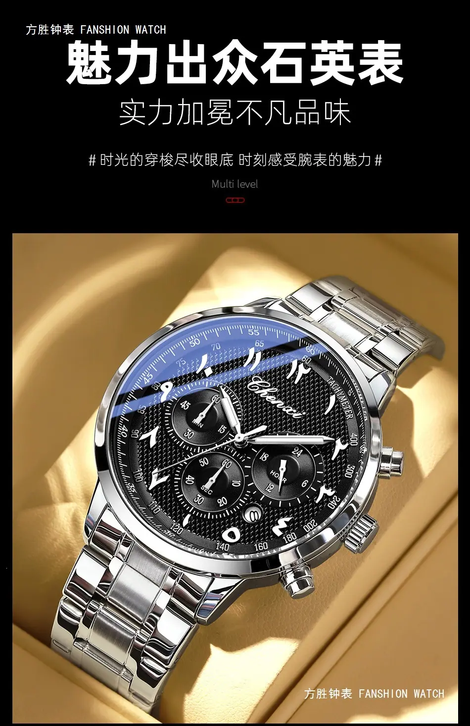 9077详情_16.jpg