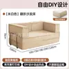 Sofá plegable de alta densidad comprimido al vacío para comercio exterior transfronterizo, adecuado para recostarse y dormir, se puede combinar en un sofá estilo tatami para apartamentos pequeños