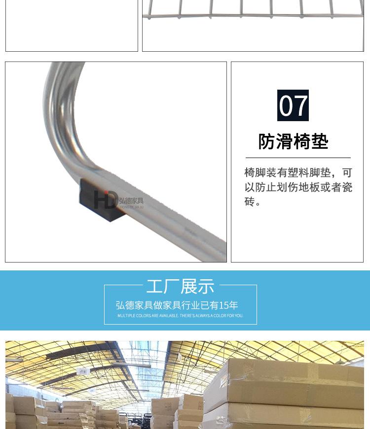 透气_16.jpg