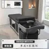 Cama de Champú para Tratamiento Capilar de Salón de Belleza, Cama de Masaje con Circulación de Agua y Vapor para Barbería, Cama de Acero Inoxidable Estilo Tailandés, Cama de Lavado