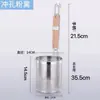 Acero Inoxidable 304 Mala Tang Cuchara Grande Ranurada Fideos de Arroz Fideos para Hervir Red de Colador Cesta Caliente para Verduras Colador de Fideos Red de Filtro Comercial