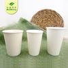 Fabricante de Vasos de Papel Desechables con Recubrimiento Simple o Doble para Té de Leche, Café, Vasos de Papel para Beber de una Sola Capa con Logotipo, Vasos para Bebidas a Base de Papel para Bebidas Calientes