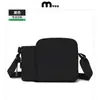 Bolsa para Botella de Agua de Diseño Único para Viajes al Aire Libre, Bolso Cruzado para Hombre, Mochila Cruzada de Hombro Único Casual para Estudiante, Logo Personalizado