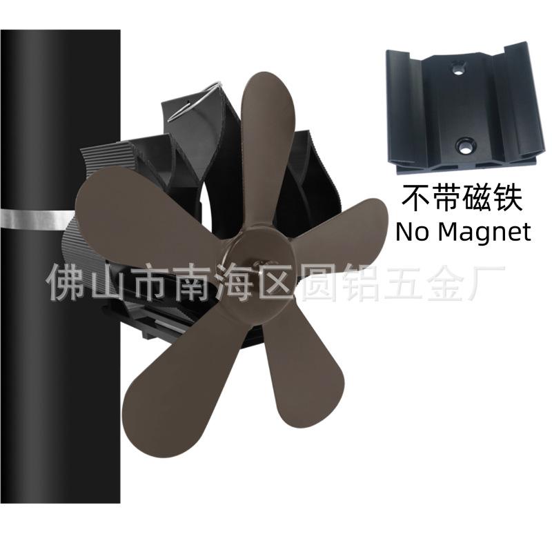 YL702古铜色不带磁铁.png