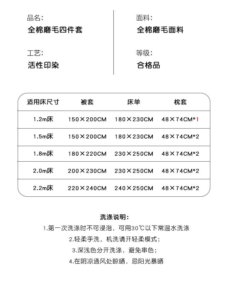 菜卡免_18.jpg